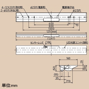 日立 【受注生産品】交換形LEDベース器具 《スマートユニット》 人感センサー付 直付形 40形 逆富士形 幅160mm 連続調光・固定出力兼用形 4400lmタイプ FHF32形×2灯器具相当 定格出力形 昼白色 【受注生産品】交換形LEDベース器具 《スマートユニット》 人感センサー付 直付形 40形 逆富士形 幅160mm 連続調光・固定出力兼用形 4400lmタイプ FHF32形×2灯器具相当 定格出力形 昼白色 NC4A1SL+CE404NE-X14A 画像2