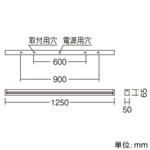 遠藤照明 LEDテクニカルブラケットライト 40Wタイプ 直付・間接照明タイプ エコノミー 2500lmタイプ Hf32W定格出力型器具相当 非調光 昼白色 LEDテクニカルブラケットライト 40Wタイプ 直付・間接照明タイプ エコノミー 2500lmタイプ Hf32W定格出力型器具相当 非調光 昼白色 ERK9977W+RAD-723N 画像2