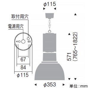 遠藤照明 LEDテクニカルペンダント 高天井用 11000TYPE 水銀ランプ400W器具相当 拡散配光 調光 昼白色 乳白リブ入アクリルセード LEDテクニカルペンダント 高天井用 11000TYPE 水銀ランプ400W器具相当 拡散配光 調光 昼白色 乳白リブ入アクリルセード EFP7261W+RS-904W 画像2