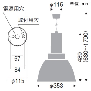 遠藤照明 LEDテクニカルペンダント 高天井用 8000TYPE 水銀ランプ400W器具相当 拡散配光 非調光 ナチュラルホワイト(4000K) 乳白リブ入アクリルセード LEDテクニカルペンダント 高天井用 8000TYPE 水銀ランプ400W器具相当 拡散配光 非調光 ナチュラルホワイト(4000K) 乳白リブ入アクリルセード ERP7466WA+RS-904W 画像2