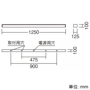 遠藤照明 LEDテクニカルブラケットライト 40Wタイプ ハイパワー 3300lmタイプ Hf32W高出力型器具相当 非調光 ナチュラルホワイト(4000K) LEDテクニカルブラケットライト 40Wタイプ ハイパワー 3300lmタイプ Hf32W高出力型器具相当 非調光 ナチュラルホワイト(4000K) ERB6171W+RAD-457WB 画像2