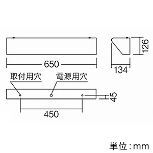 遠藤照明 LEDテクニカルブラケットライト 20Wタイプ エコノミー 1000lmタイプ FL20W器具相当 非調光 ナチュラルホワイト(4000K) LEDテクニカルブラケットライト 20Wタイプ エコノミー 1000lmタイプ FL20W器具相当 非調光 ナチュラルホワイト(4000K) ERB6120WA+RAD-526WC 画像2