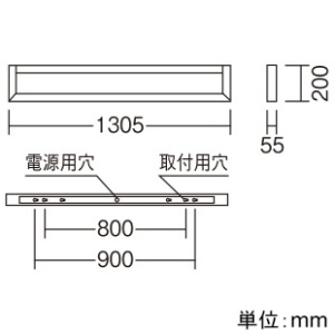 遠藤照明 LEDテクニカルブラケットライト 40Wタイプ エコノミー 2500lmタイプ FLR40W器具相当 非調光 電球色 LEDテクニカルブラケットライト 40Wタイプ エコノミー 2500lmタイプ FLR40W器具相当 非調光 電球色 ERB6177W+RAD-458LC 画像2