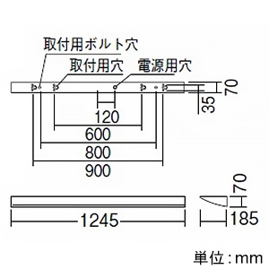 遠藤照明 LEDテクニカルブラケットライト 40Wタイプ エコノミー 2500lmタイプ FLR40W器具相当 非調光 電球色 LEDテクニカルブラケットライト 40Wタイプ エコノミー 2500lmタイプ FLR40W器具相当 非調光 電球色 ERB6186W+RAD-458LC 画像2