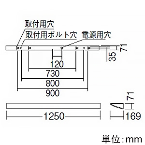 遠藤照明 LEDテクニカルブラケットライト 40Wタイプ ハイパワー 3300lmタイプ Hf32W高出力型器具相当 非調光 温白色 LEDテクニカルブラケットライト 40Wタイプ ハイパワー 3300lmタイプ Hf32W高出力型器具相当 非調光 温白色 ERB6188W+RAD-457WWB 画像2