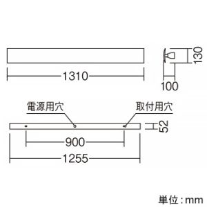 遠藤照明 LEDテクニカルブラケットライト 40Wタイプ ハイパワー 3300lmタイプ Hf32W高出力型器具相当 非調光 昼白色 灯部カバー可動 LEDテクニカルブラケットライト 40Wタイプ ハイパワー 3300lmタイプ Hf32W高出力型器具相当 非調光 昼白色 灯部カバー可動 ERB6180W+RAD-457NB 画像3