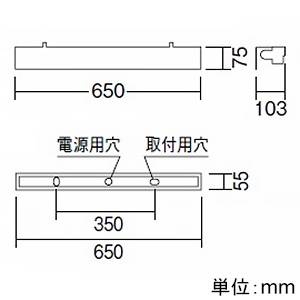 遠藤照明 LEDテクニカルブラケットライト 20Wタイプ エコノミー 1000lmタイプ FL20W器具相当 非調光 ナチュラルホワイト(4000K) LEDテクニカルブラケットライト 20Wタイプ エコノミー 1000lmタイプ FL20W器具相当 非調光 ナチュラルホワイト(4000K) ERB6175W+RAD-526WC 画像2