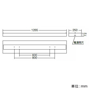 遠藤照明 LED島上アッパーライト 40Wタイプ 直付タイプ 2灯用 ホワイトチューブユニットタイプ ハイパワー 3000lmタイプ Hf32W高出力型器具相当 調光・非調光兼用型 昼白色 LED島上アッパーライト 40Wタイプ 直付タイプ 2灯用 ホワイトチューブユニットタイプ ハイパワー 3000lmタイプ Hf32W高出力型器具相当 調光・非調光兼用型 昼白色 ERK9745W+FAD-530N*2 画像2