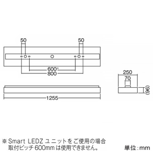 遠藤照明 LEDベースライト 直付タイプ 学校用下面開放形 Hf32W高出力型×2灯用器具相当 調光・非調光兼用型 昼白色 LEDベースライト 直付タイプ 学校用下面開放形 Hf32W高出力型×2灯用器具相当 調光・非調光兼用型 昼白色 ERK9553W+FAD-758N 画像2