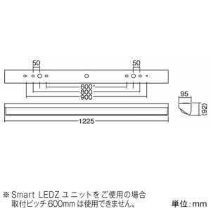 遠藤照明 LED黒板灯 直付タイプ Hf32W定格出力型×2灯用器具相当 非調光 昼白色 LED黒板灯 直付タイプ Hf32W定格出力型×2灯用器具相当 非調光 昼白色 ERK9554W+RAD-767N 画像2