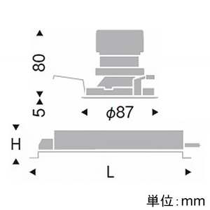 遠藤照明 【生産完了品】LEDベースダウンライト 軒下用 グレアレス 900TYPE FHT32W器具相当 埋込穴φ75mm 広角配光 位相制御調光 電球色(3000K) LEDベースダウンライト 軒下用 グレアレス 900TYPE FHT32W器具相当 埋込穴φ75mm 広角配光 位相制御調光 電球色(3000K) ERD7551WA+RX-408N 画像2