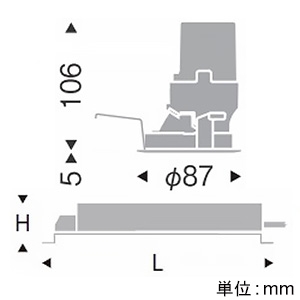 遠藤照明 LEDウォールウォッシャーダウンライト 軒下用 グレアレス 600TYPE FHT24W器具相当 埋込穴φ75mm 無線調光 電球色(3000K) LEDウォールウォッシャーダウンライト 軒下用 グレアレス 600TYPE FHT24W器具相当 埋込穴φ75mm 無線調光 電球色(3000K) ERD7562WA+FX-392NA 画像2