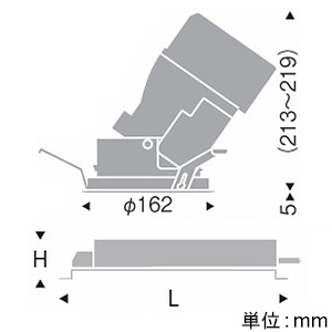 遠藤照明 LEDユニバーサルダウンライト 軒下用 グレアレス 4000TYPE CDM-T70W器具相当 埋込穴φ150mm 広角配光 無線調光 電球色 LEDユニバーサルダウンライト 軒下用 グレアレス 4000TYPE CDM-T70W器具相当 埋込穴φ150mm 広角配光 無線調光 電球色 ERD5455WA+FX-387NA 画像2