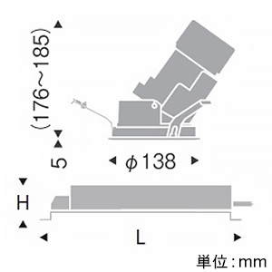 遠藤照明 LEDユニバーサルダウンライト 軒下用 グレアレス 3000TYPE CDM-TC70W器具相当 埋込穴φ125mm 中角配光 非調光 ナチュラルホワイト(4000K) LEDユニバーサルダウンライト 軒下用 グレアレス 3000TYPE CDM-TC70W器具相当 埋込穴φ125mm 中角配光 非調光 ナチュラルホワイト(4000K) ERD8763W+RX-357N 画像2