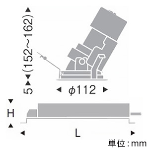 遠藤照明 LEDユニバーサルダウンライト 軒下用 グレアレス 2400TYPE CDM-TC35W器具相当 埋込穴φ100mm 中角配光 非調光 電球色(2700K) LEDユニバーサルダウンライト 軒下用 グレアレス 2400TYPE CDM-TC35W器具相当 埋込穴φ100mm 中角配光 非調光 電球色(2700K) ERD7898WA+RX-358N 画像2