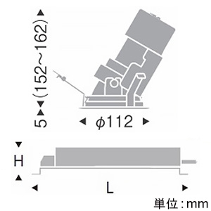 遠藤照明 LEDユニバーサルダウンライト 軒下用 グレアレス 1400TYPE CDM-R35W器具相当 埋込穴φ100mm 広角配光 非調光 ナチュラルホワイト(4000K) LEDユニバーサルダウンライト 軒下用 グレアレス 1400TYPE CDM-R35W器具相当 埋込穴φ100mm 広角配光 非調光 ナチュラルホワイト(4000K) ERD8766W+RX-359N 画像2