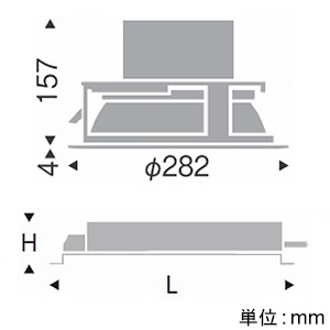 遠藤照明 LEDベースダウンライト 軒下用 6000TYPE 水銀ランプ250W器具相当 埋込穴φ250mm 超広角配光 非調光 電球色 LEDベースダウンライト 軒下用 6000TYPE 水銀ランプ250W器具相当 埋込穴φ250mm 超広角配光 非調光 電球色 ERD7217WA+RX-356N 画像2