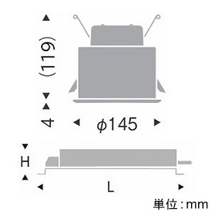 遠藤照明 LEDベースダウンライト 防湿形 4000TYPE FHT42W×2器具相当 埋込穴φ125mm 広角配光 非調光 電球色 LEDベースダウンライト 防湿形 4000TYPE FHT42W×2器具相当 埋込穴φ125mm 広角配光 非調光 電球色 ERD7229W+RX-359N 画像2