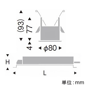 遠藤照明 LEDベースダウンライト 防湿形 600TYPE FHT24W器具相当 埋込穴φ65mm 広角配光 非調光 ナチュラルホワイト(4000K) LEDベースダウンライト 防湿形 600TYPE FHT24W器具相当 埋込穴φ65mm 広角配光 非調光 ナチュラルホワイト(4000K) ERD7238W+RX-135NA 画像2