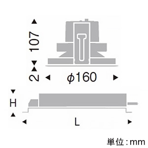 遠藤照明 LEDベースダウンライト 軒下用 1400TYPE FHT32W×2器具相当 埋込穴φ150mm 超広角配光 非調光 昼白色 LEDベースダウンライト 軒下用 1400TYPE FHT32W×2器具相当 埋込穴φ150mm 超広角配光 非調光 昼白色 ERD6790W+RX-360NA 画像2