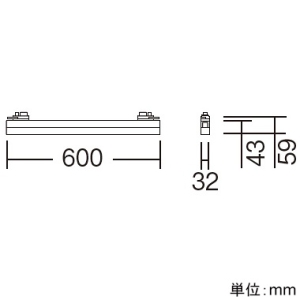 ERK1069W+RAD-625LA (遠藤照明)｜ライティングダクトレール用｜業務用