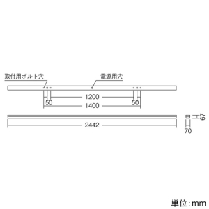 遠藤照明 LEDデザインベースライト 《リニア70》 直付タイプ 長さ2400mmタイプ ハイパワー 13500lmタイプ 調光 ナチュラルホワイト(4000K) LEDデザインベースライト 《リニア70》 直付タイプ 長さ2400mmタイプ ハイパワー 13500lmタイプ 調光 ナチュラルホワイト(4000K) ERK9560W+FAD-803W 画像2