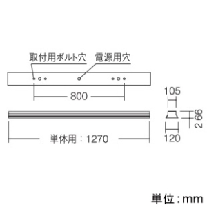 遠藤照明 LEDデザインベースライト 《リニア70》 埋込開放タイプ 単体用 長さ1200mmタイプ ハイパワー 6900lmタイプ 非調光 昼白色 LEDデザインベースライト 《リニア70》 埋込開放タイプ 単体用 長さ1200mmタイプ ハイパワー 6900lmタイプ 非調光 昼白色 ERK9705W+RAD-804N 画像2