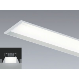 遠藤照明 LEDデザインベースライト 《リニア70》 埋込開放タイプ 単体用 長さ1200mmタイプ 6000lmタイプ 調光 昼白色 ERK9705W+FAD-620N