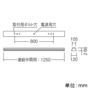 遠藤照明 LEDデザインベースライト 《リニア70》 埋込開放タイプ 連結中間用 長さ1200mmタイプ ハイパワー 6900lmタイプ 調光 ナチュラルホワイト(4000K) LEDデザインベースライト 《リニア70》 埋込開放タイプ 連結中間用 長さ1200mmタイプ ハイパワー 6900lmタイプ 調光 ナチュラルホワイト(4000K) ERK9706W+FAD-805W 画像2