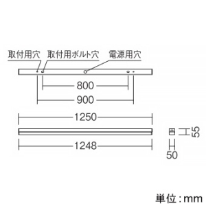 遠藤照明 LEDデザインベースライト 《リニア50》 直付タイプ 長さ1200mmタイプ 5200lmタイプ 無線調光 昼白色 LEDデザインベースライト 《リニア50》 直付タイプ 長さ1200mmタイプ 5200lmタイプ 無線調光 昼白色 ERK9940W+FAD-747NA 画像4