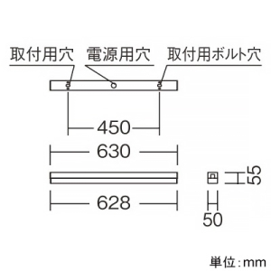 遠藤照明 LEDデザインベースライト 《リニア50》 直付タイプ 長さ600mmタイプ 2600lmタイプ 無線調光 ナチュラルホワイト(4000K) LEDデザインベースライト 《リニア50》 直付タイプ 長さ600mmタイプ 2600lmタイプ 無線調光 ナチュラルホワイト(4000K) ERK1001W+FAD-808WA 画像4