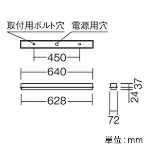 遠藤照明 【お買い得品 10台セット】LEDデザインベースライト 《リニア50》 半埋込タイプ 連結端用 長さ600mmタイプ 2600lmタイプ 無線調光 昼白色 【お買い得品 10台セット】LEDデザインベースライト 《リニア50》 半埋込タイプ 連結端用 長さ600mmタイプ 2600lmタイプ 無線調光 昼白色 ERK1003W+FAD-808NA_set 画像4