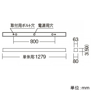 遠藤照明 【お買い得品 10台セット】LEDデザインベースライト 《リニア50》 スリット埋込タイプ 単体用 長さ1200mmタイプ 5200lmタイプ 無線調光 ナチュラルホワイト(4000K) 【お買い得品 10台セット】LEDデザインベースライト 《リニア50》 スリット埋込タイプ 単体用 長さ1200mmタイプ 5200lmタイプ 無線調光 ナチュラルホワイト(4000K) ERK1007W+FAD-747WA_set 画像4