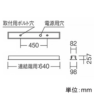 遠藤照明 LEDデザインベースライト 《リニア50》 埋込開放タイプ 連結端用 長さ600mmタイプ 2600lmタイプ 無線調光 昼白色 LEDデザインベースライト 《リニア50》 埋込開放タイプ 連結端用 長さ600mmタイプ 2600lmタイプ 無線調光 昼白色 ERK1018W+FAD-808NA 画像4