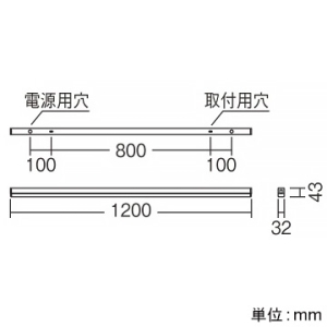 遠藤照明 LEDデザインベースライト 《リニア32》 直付タイプ 長さ1200mmタイプ 3000lmタイプ 無線調光 ナチュラルホワイト(4000K) LEDデザインベースライト 《リニア32》 直付タイプ 長さ1200mmタイプ 3000lmタイプ 無線調光 ナチュラルホワイト(4000K) ERK9708W+FAD-621WA 画像2