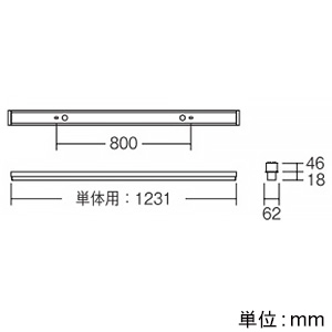 遠藤照明 LEDデザインベースライト 《リニア32》 半埋込タイプ 単体用 長さ1200mmタイプ 3000lmタイプ 無線調光 電球色(3000K) LEDデザインベースライト 《リニア32》 半埋込タイプ 単体用 長さ1200mmタイプ 3000lmタイプ 無線調光 電球色(3000K) ERK9712W+FAD-621LA 画像2