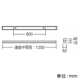 遠藤照明 LEDデザインベースライト 《リニア32》 半埋込タイプ 連結中間用 長さ1200mmタイプ 3000lmタイプ 無線調光 ナチュラルホワイト(4000K) LEDデザインベースライト 《リニア32》 半埋込タイプ 連結中間用 長さ1200mmタイプ 3000lmタイプ 無線調光 ナチュラルホワイト(4000K) ERK9713W+FAD-621WA 画像2