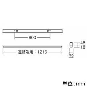 遠藤照明 LEDデザインベースライト 《リニア32》 半埋込タイプ 連結端用 長さ1200mmタイプ 3000lmタイプ 無線調光 ナチュラルホワイト(4000K) LEDデザインベースライト 《リニア32》 半埋込タイプ 連結端用 長さ1200mmタイプ 3000lmタイプ 無線調光 ナチュラルホワイト(4000K) ERK9714W+FAD-621WA 画像2