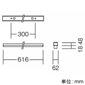 遠藤照明 LEDデザインベースライト 《リニア32》 半埋込タイプ 連結端用 長さ600mmタイプ 1500lmタイプ 無線調光 電球色(2700K) LEDデザインベースライト 《リニア32》 半埋込タイプ 連結端用 長さ600mmタイプ 1500lmタイプ 無線調光 電球色(2700K) ERK9715W+FAD-622LM 画像2