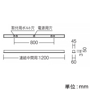 遠藤照明 LEDデザインベースライト 《リニア32》 スリット埋込タイプ 連結中間用 長さ1200mmタイプ 3000lmタイプ 無線調光 ナチュラルホワイト(4000K) LEDデザインベースライト 《リニア32》 スリット埋込タイプ 連結中間用 長さ1200mmタイプ 3000lmタイプ 無線調光 ナチュラルホワイト(4000K) ERK1012W+FAD-621WA 画像2