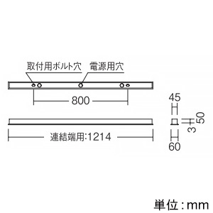 遠藤照明 LEDデザインベースライト 《リニア32》 スリット埋込タイプ 連結端用 長さ1200mmタイプ 3000lmタイプ 無線調光 ナチュラルホワイト(4000K) LEDデザインベースライト 《リニア32》 スリット埋込タイプ 連結端用 長さ1200mmタイプ 3000lmタイプ 無線調光 ナチュラルホワイト(4000K) ERK1013W+FAD-621WA 画像2