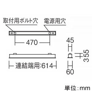 遠藤照明 【お買い得品 10台セット】LEDデザインベースライト 《リニア32》 スリット埋込タイプ 連結端用 長さ600mmタイプ 1500lmタイプ 無線調光 電球色(3000K) 【お買い得品 10台セット】LEDデザインベースライト 《リニア32》 スリット埋込タイプ 連結端用 長さ600mmタイプ 1500lmタイプ 無線調光 電球色(3000K) ERK1014W+FAD-622L_set 画像2