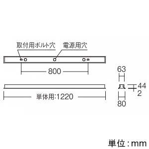 遠藤照明 LEDデザインベースライト 《リニア32》 埋込開放タイプ 単体用 長さ1200mmタイプ 3000lmタイプ 無線調光 ナチュラルホワイト(4000K) LEDデザインベースライト 《リニア32》 埋込開放タイプ 単体用 長さ1200mmタイプ 3000lmタイプ 無線調光 ナチュラルホワイト(4000K) ERK1019W+FAD-621WA 画像2