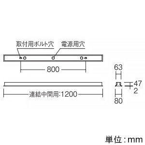 遠藤照明 LEDデザインベースライト 《リニア32》 埋込開放タイプ 連結端用 長さ1200mmタイプ 3000lmタイプ 無線調光 ナチュラルホワイト(4000K) LEDデザインベースライト 《リニア32》 埋込開放タイプ 連結端用 長さ1200mmタイプ 3000lmタイプ 無線調光 ナチュラルホワイト(4000K) ERK1021W+FAD-621WA 画像2