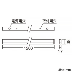 遠藤照明 LEDデザインベースライト 《リニア17》 直付タイプ 長さ1200mmタイプ 無線調光 ナチュラルホワイト(4000K) LEDデザインベースライト 《リニア17》 直付タイプ 長さ1200mmタイプ 無線調光 ナチュラルホワイト(4000K) ERK1023W+FAD-819W 画像2