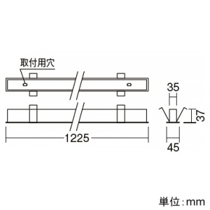 遠藤照明 LEDデザインベースライト 《リニア17》 スリット埋込タイプ 単体・連結兼用 長さ1200mmタイプ 無線調光 ナチュラルホワイト(4000K) LEDデザインベースライト 《リニア17》 スリット埋込タイプ 単体・連結兼用 長さ1200mmタイプ 無線調光 ナチュラルホワイト(4000K) ERK1035W+FAD-819W 画像2