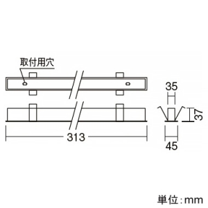 遠藤照明 【お買い得品 10台セット】LEDデザインベースライト 《リニア17》 スリット埋込タイプ 連結終端専用 長さ300mmタイプ 無線調光 温白色 【お買い得品 10台セット】LEDデザインベースライト 《リニア17》 スリット埋込タイプ 連結終端専用 長さ300mmタイプ 無線調光 温白色 ERK1038W+FAD-825WW_set 画像2