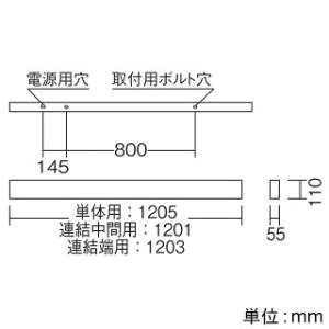 遠藤照明 【生産完了品】LEDデザインベースライト 《リニア32》 直付タイプ 単体・連結兼用 長さ1200mmタイプ 無線調光 ナチュラルホワイト(4000K) 白 LEDデザインベースライト 《リニア32》 直付タイプ 単体・連結兼用 長さ1200mmタイプ 無線調光 ナチュラルホワイト(4000K) 白 ERK9993WB+FAD-621WA 画像2