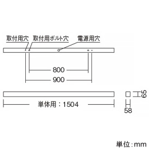 遠藤照明 【お買い得品 10台セット】LEDデザインベースライト 《リニア50》 直付スリットタイプ 単体用 長さ1500mmタイプ 無線調光 昼白色 【お買い得品 10台セット】LEDデザインベースライト 《リニア50》 直付スリットタイプ 単体用 長さ1500mmタイプ 無線調光 昼白色 ERK9947W+FAD-747NA_set 画像2