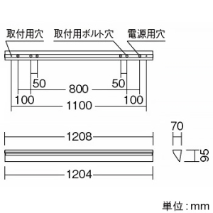 遠藤照明 【お買い得品 10台セット】LEDデザインベースライト 《リニア32》 直付ウォールウォッシャータイプ 長さ1200mmタイプ 拡散配光 PWM制御調光 温白色 【お買い得品 10台セット】LEDデザインベースライト 《リニア32》 直付ウォールウォッシャータイプ 長さ1200mmタイプ 拡散配光 PWM制御調光 温白色 ERK9937W+RAD-684WWA_set 画像2